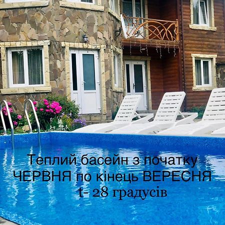 Cottage Zhelikhovskykh 타타리브 외부 사진