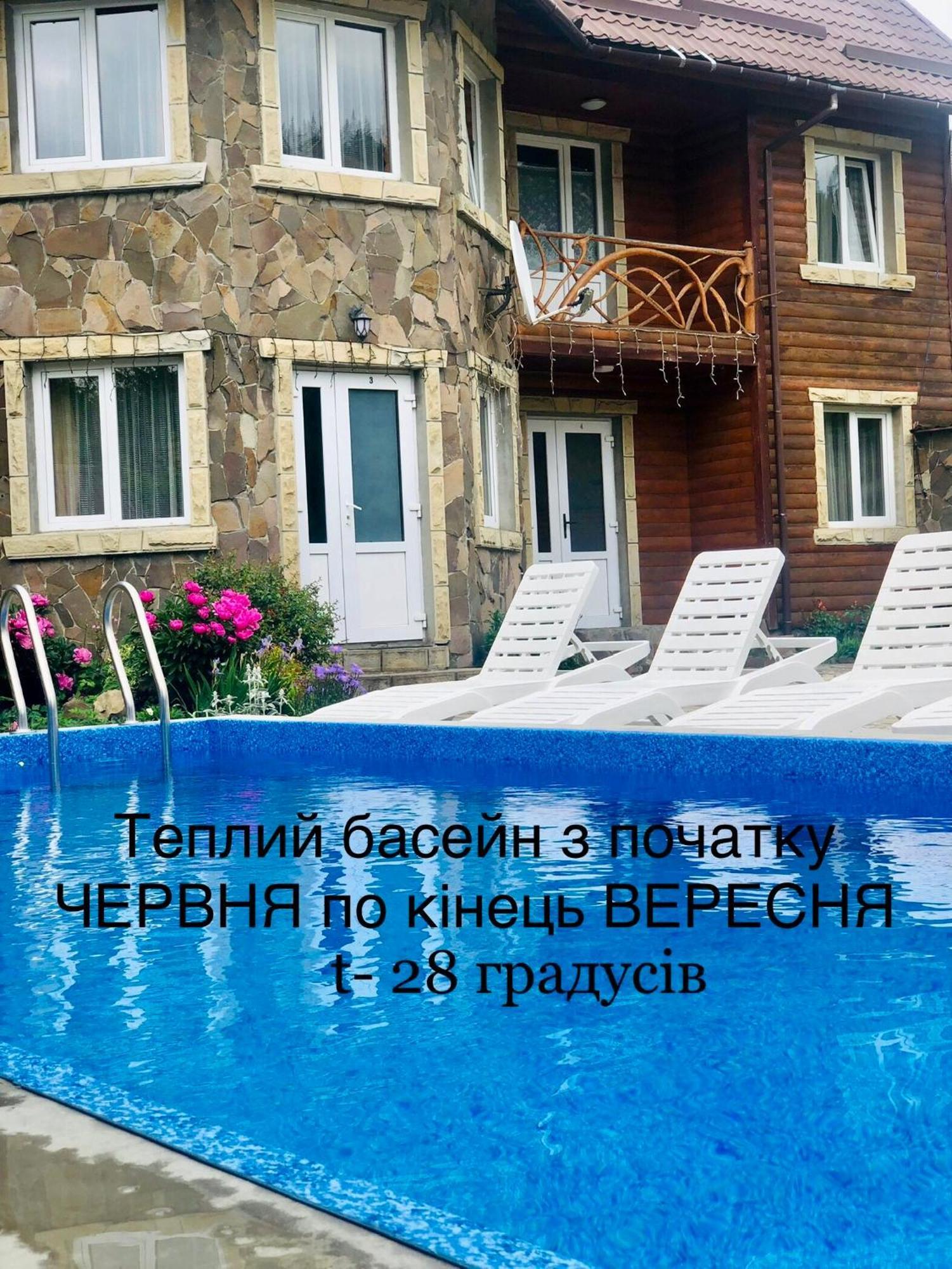 Cottage Zhelikhovskykh 타타리브 외부 사진